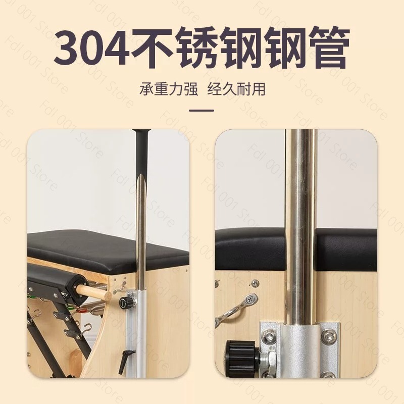 Pilates Stability Chair Wunda  - Pilates Chair Wunda ulasan dan harga