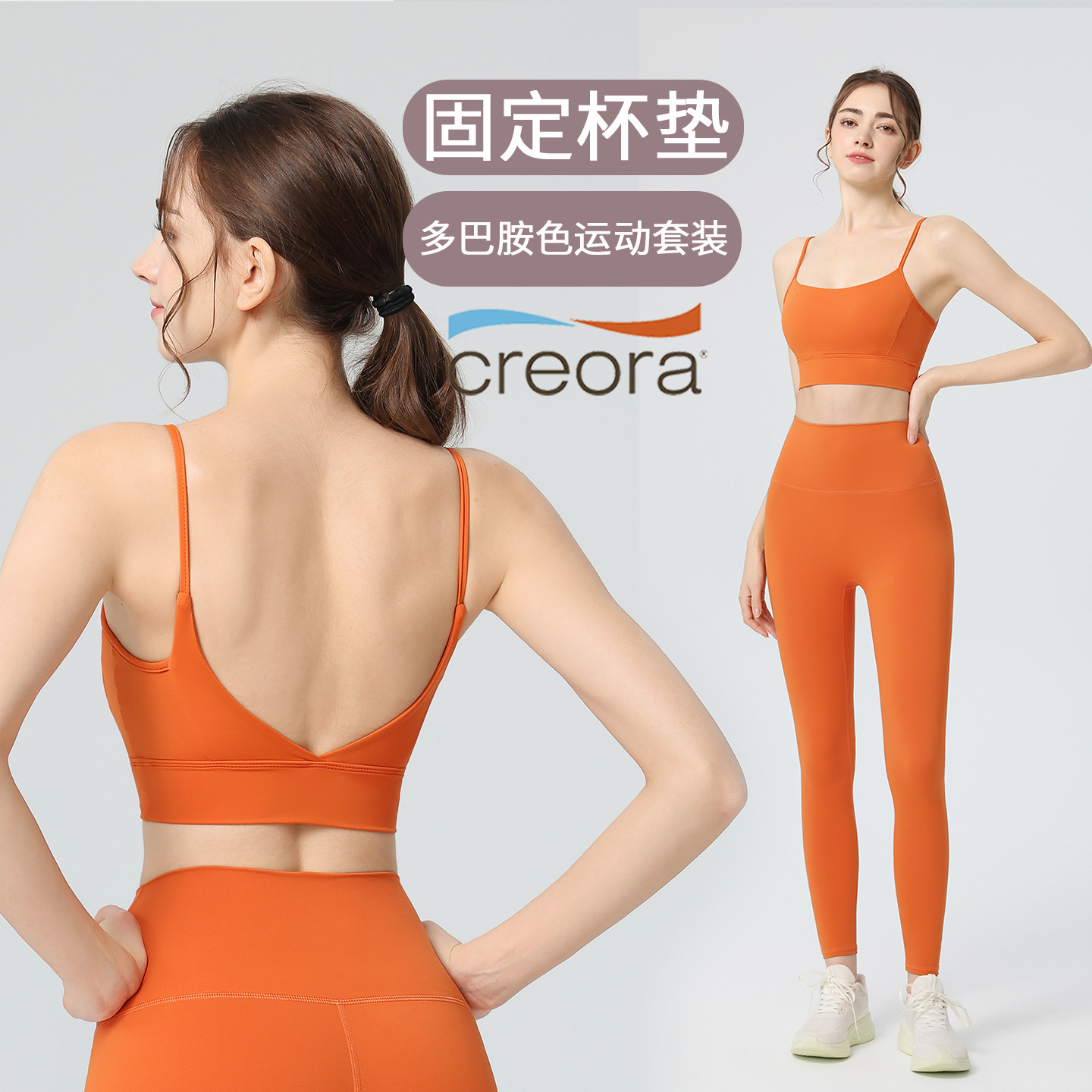 2026 New Yoga Wear Suit Women' - Pilates Yoga One ulasan dan harga
