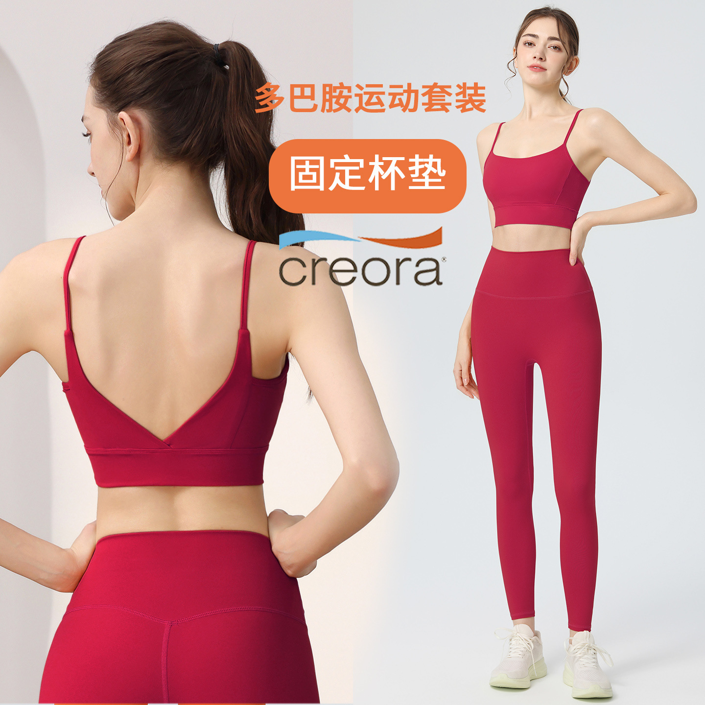 2026 New Yoga Wear Suit Women' - Pilates Yoga One ulasan dan harga