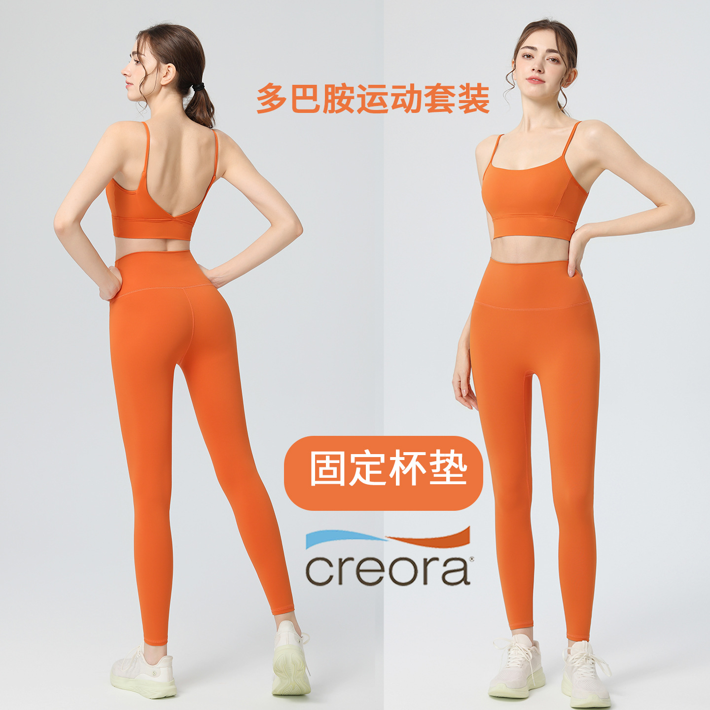 2026 New Yoga Wear Suit Women' - Pilates Yoga One ulasan dan harga