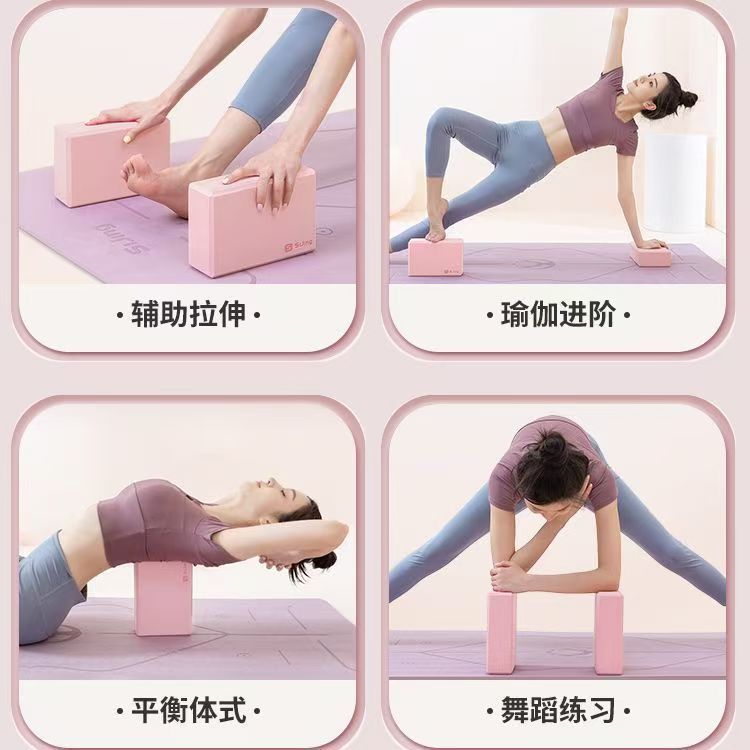 EVA Foam Yoga Brick for Home o - Pilates Yoga Or Gym ulasan dan harga