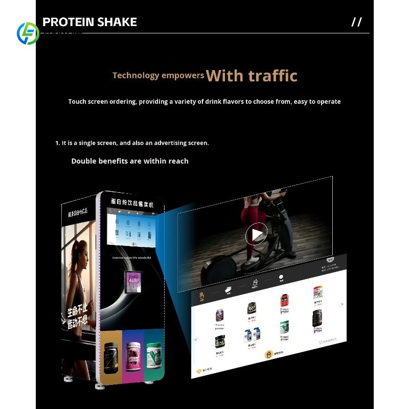 Protein Shake Vending Machine  - Pilates Yoga Room ulasan dan harga