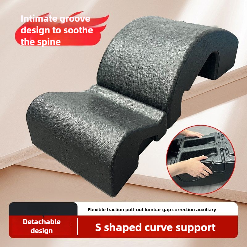 Outdoor Spine Corrector Spine  - Pilates Yoga Room ulasan dan harga