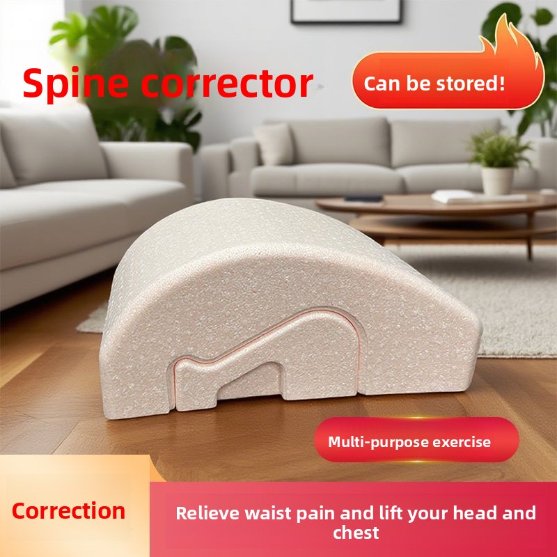 Outdoor Spine Corrector Spine  - Pilates Yoga Room ulasan dan harga