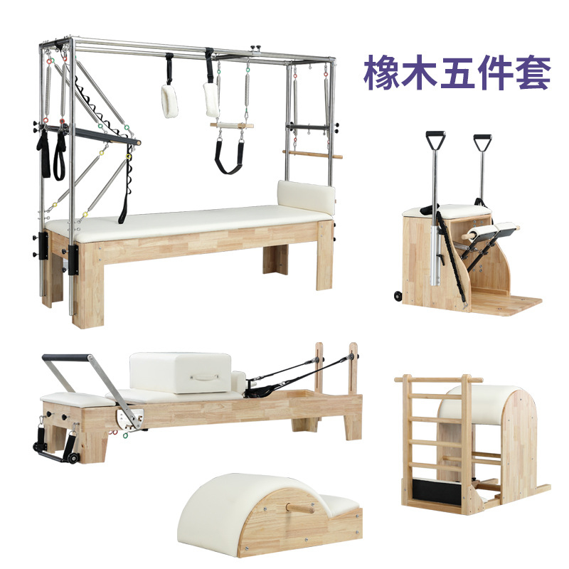 Pilates Reformer, large Pilate - Pilates Chair Wunda ulasan dan harga