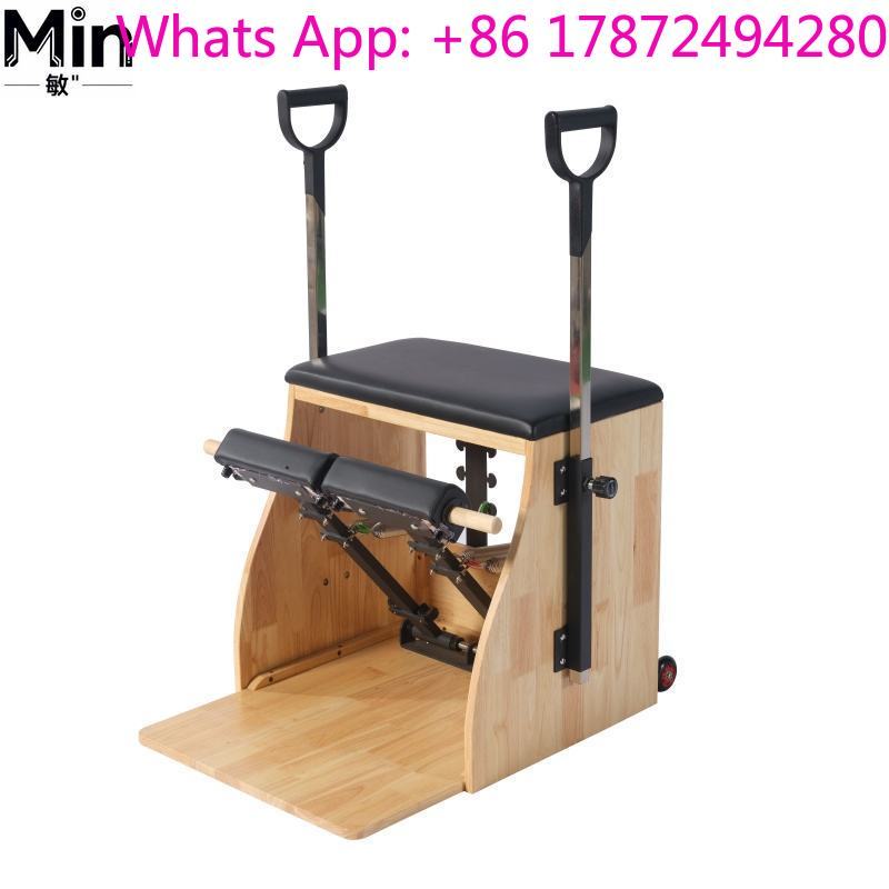 Commercial Oak Pilates Wunda C - Pilates Chair Wunda ulasan dan harga