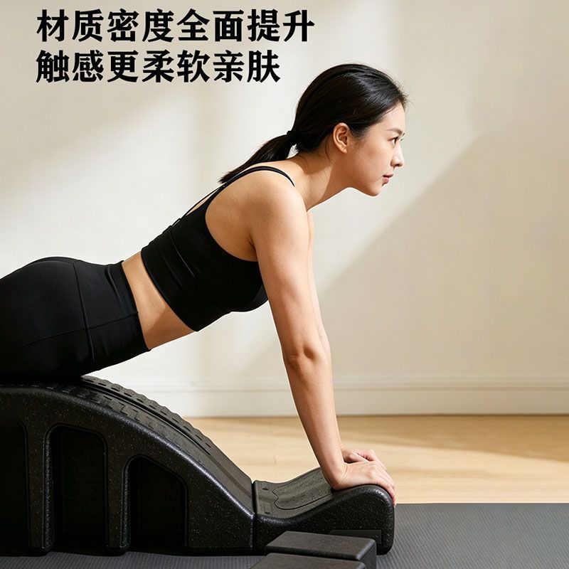Pilates Upgraded Spine Correct - Pilates Yoga Body ulasan dan harga
